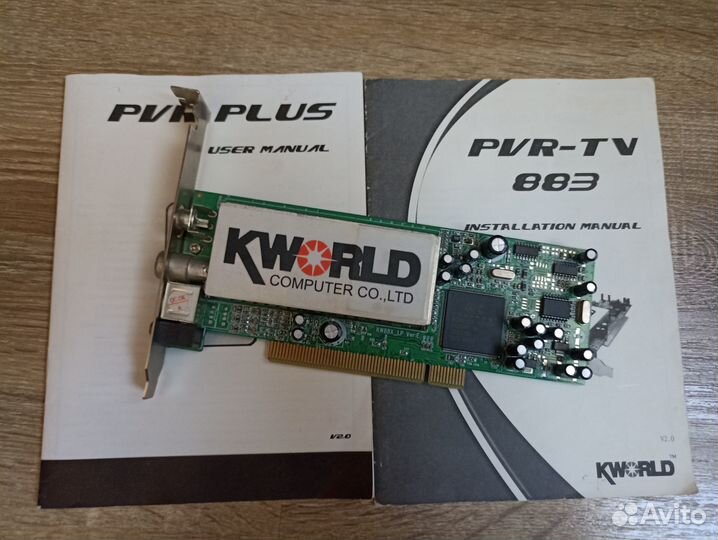 Kworld xpert TV PVR 883