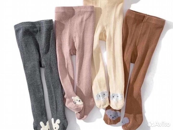 Колготки для мальчиков и девочек