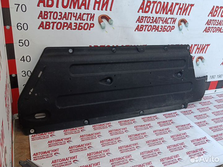 Защита днища левая Киа Селтос 19-н.в