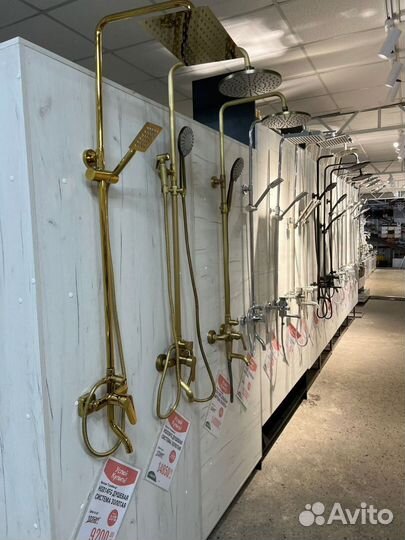 Смесители душевые системы в наличии
