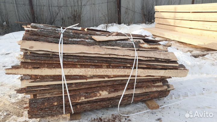 Горбыль деловой кедровый 2 метра