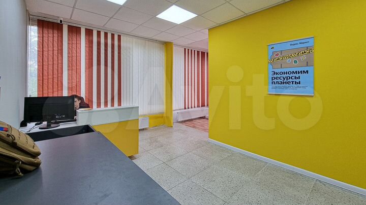 Свободного назначения, 47.83 м²