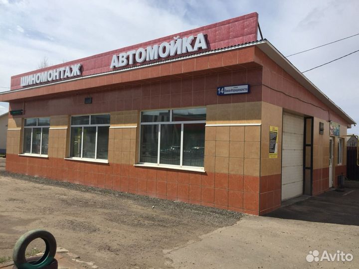 Администратор автомойки