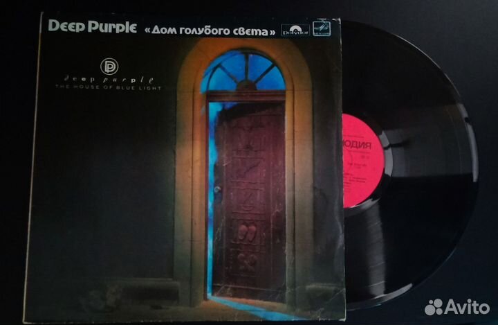 Deep Purple — Дом голубого света LP пластинка