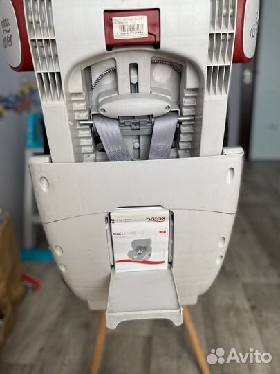 Britax roemer king ii ls