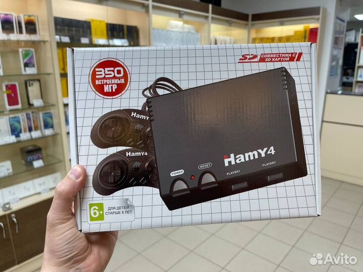 Hamy 4 350/1 classic 8/16 bit