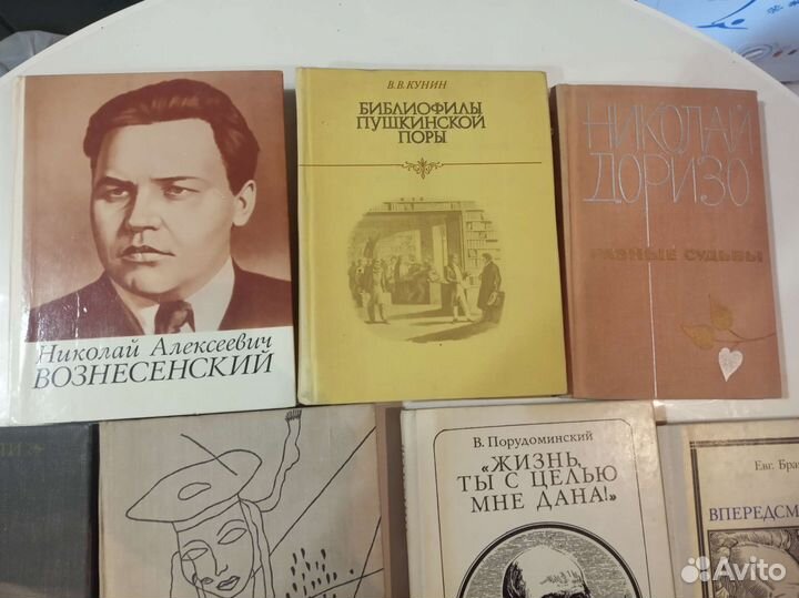 Книги времён СССР, повести, романы, рассказы