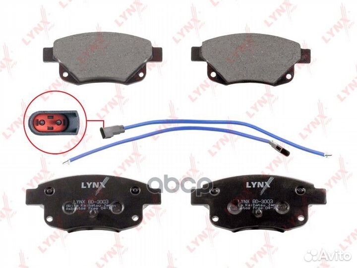 Колодки тормозные дисковые BD-3003 lynxauto