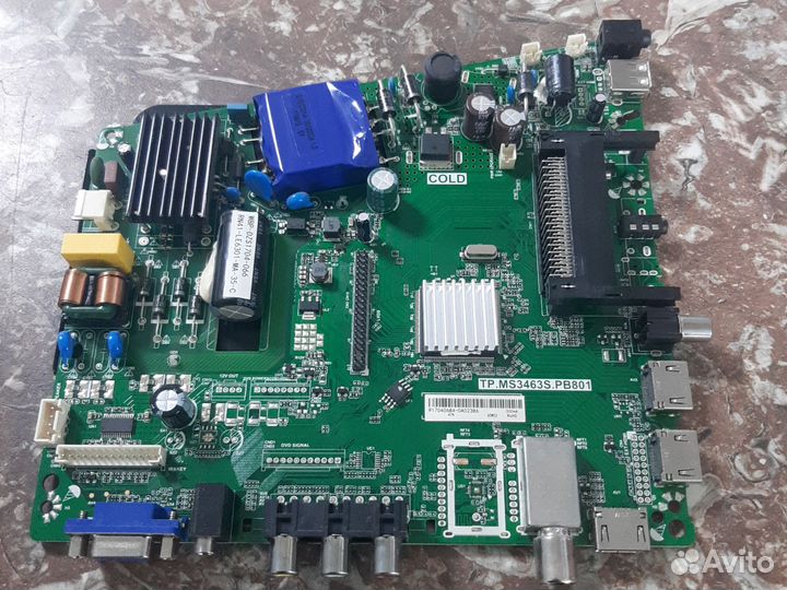 Тр.MS3463S.PB801