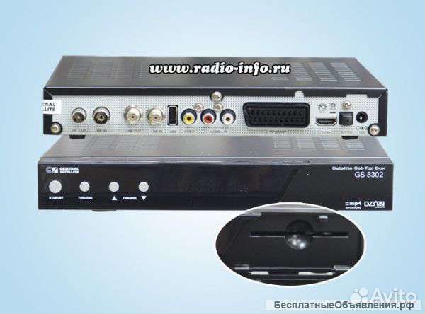 Спутниковый ресивер триколор GS 8302