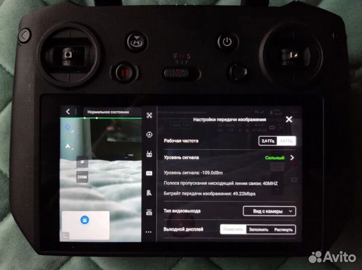 Прошивка Dji (FCC и 5.8GHZ) RC и RC pro