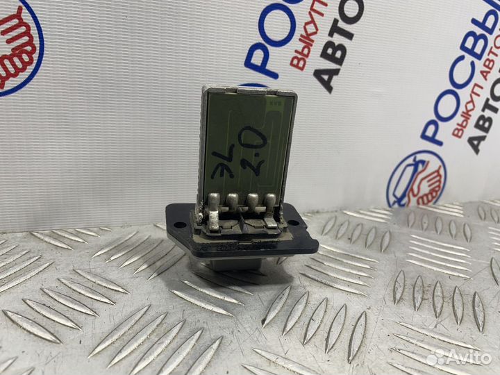 Резистор отопителя Hyundai Elantra III рестайлинг