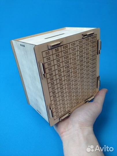 Копилка 50-1000 (из дерева/фанеры)
