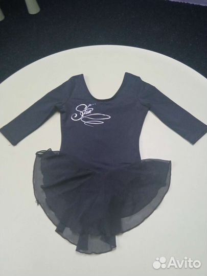 Купальник спортивный с юбочкой