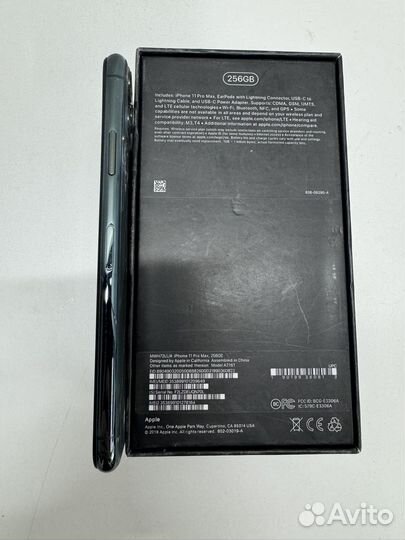 iPhone X, 256 ГБ