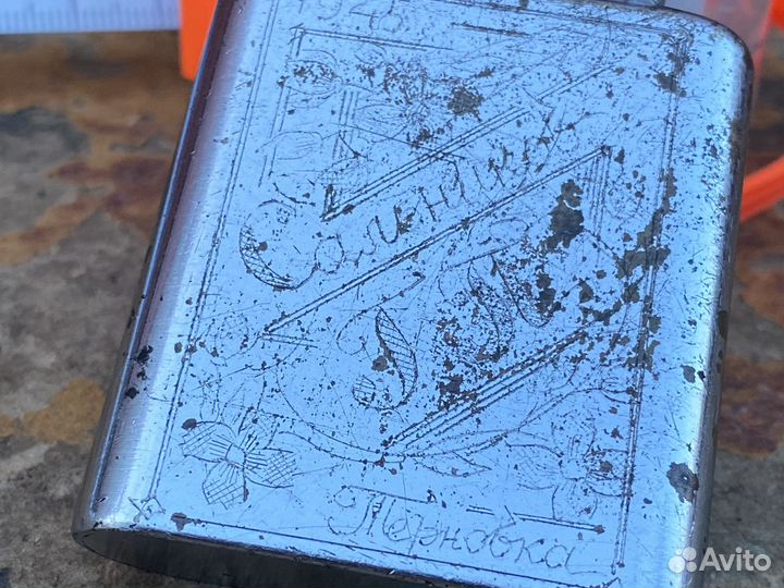 Зажигалка бензиновая СССР винтаж ретро