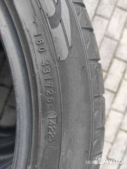 Nokian Tyres Nordman SZ2 225/45 R17