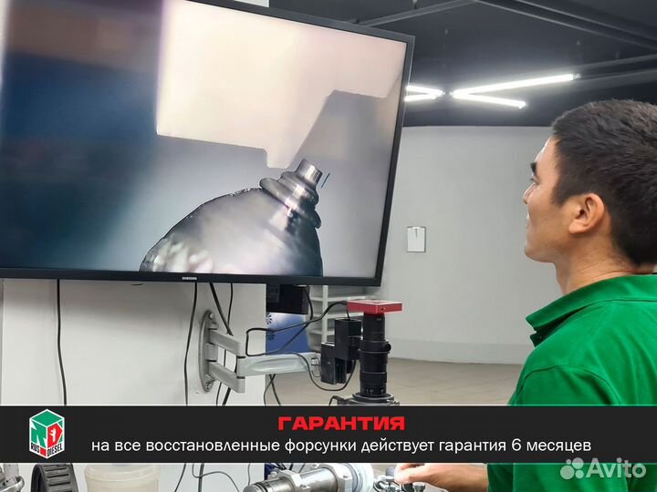Форсунка топливная Майти Denso Hyundai