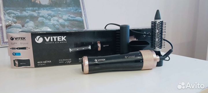 Фен-щетка Vitek VT-8243