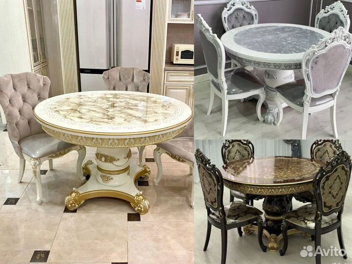 Стол обеденный и стулья