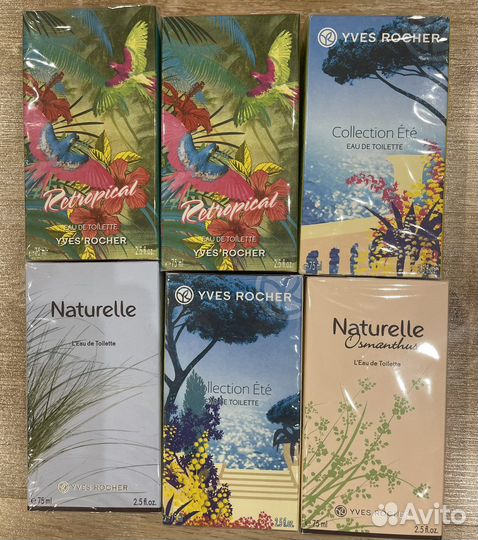 Духи винтаж и снятости