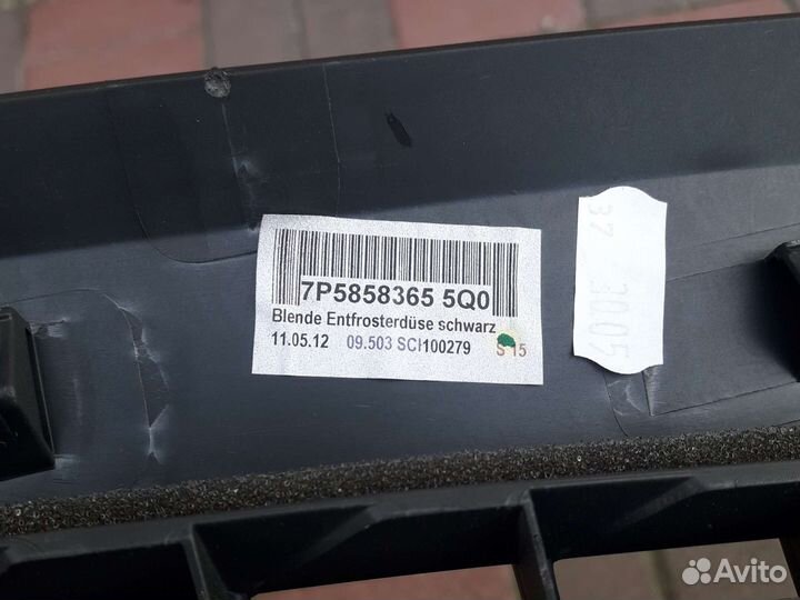 Накладка на торпедо Porsche cayenne 958 2012г