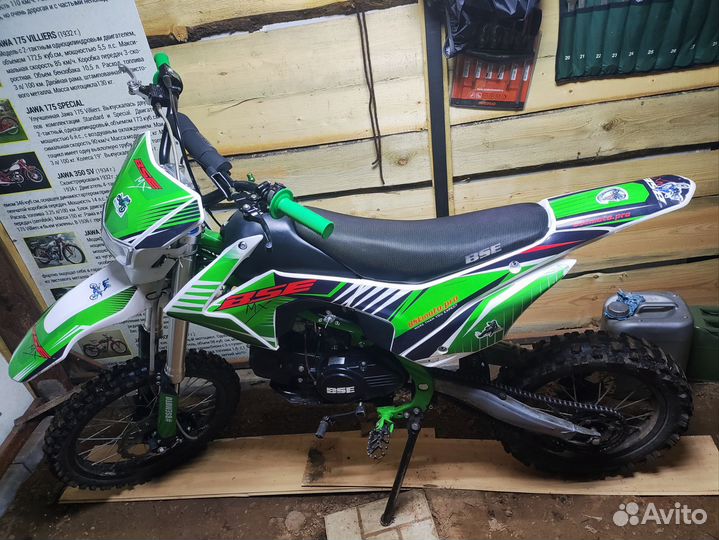 Питбайка BSE MX 125