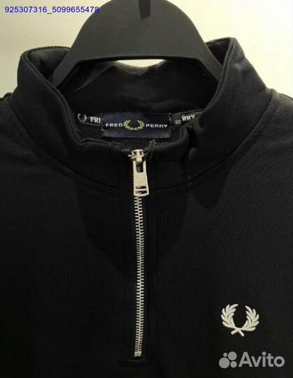 Джемпер fred perry (Арт.84475)