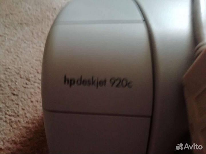Принтер струйный hp черно - белый