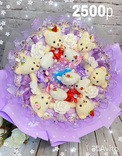 Красивые букеты из игрушек