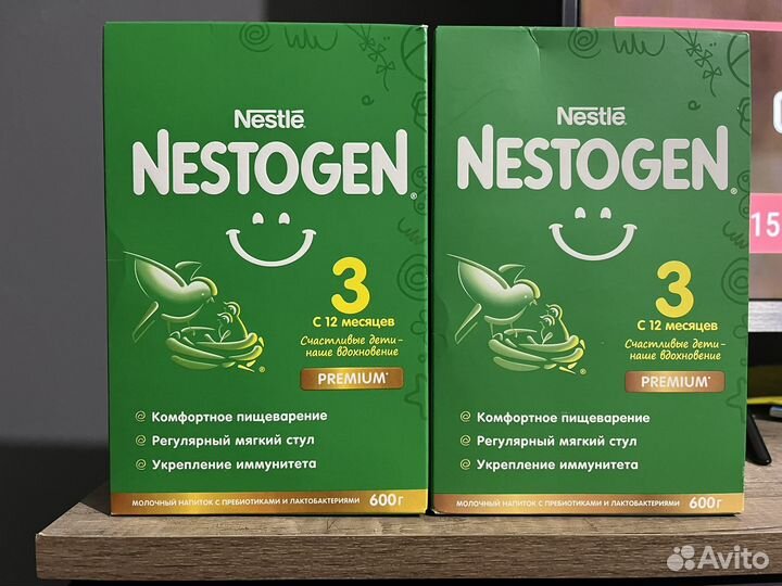 Детская смесь nestogen 3