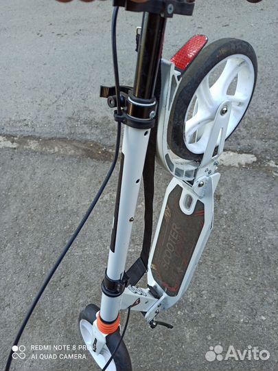 Самокат подростковый