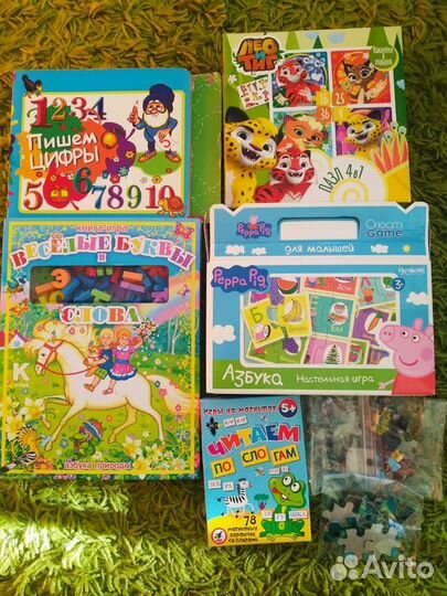 Азбука+пазлы+цифры+слоги