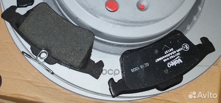 Колодки торм. зад.volvo S40 301783 Valeo