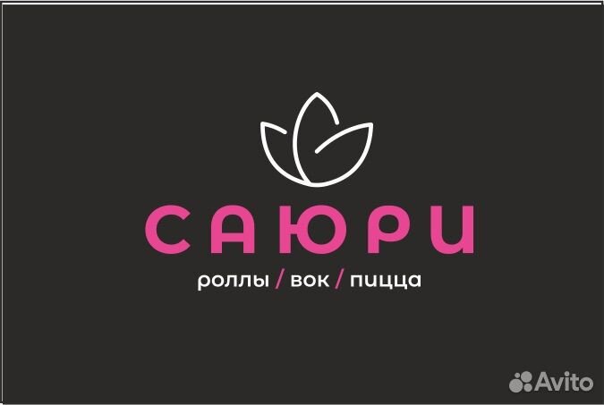 Администратор-кассир в суши-бар