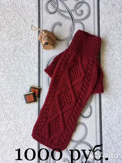 Свитер для собаки