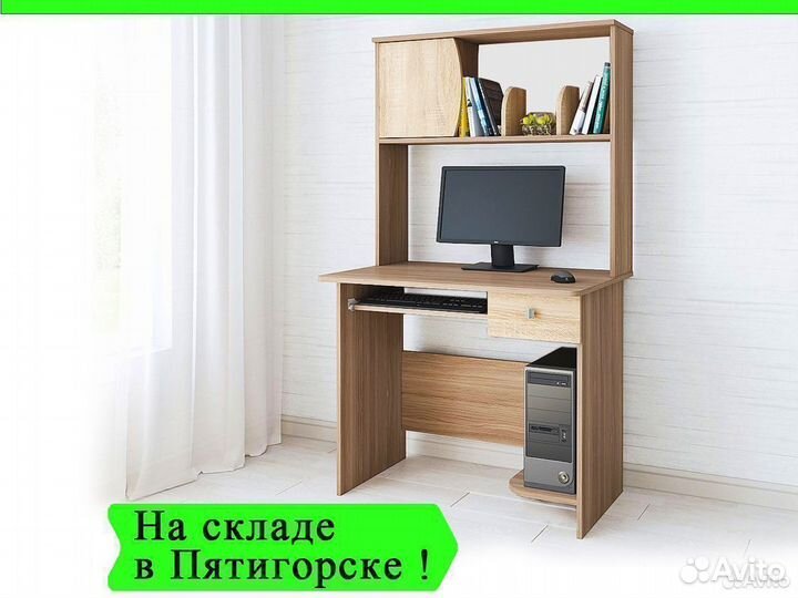 Компьютерный стол гретта 4