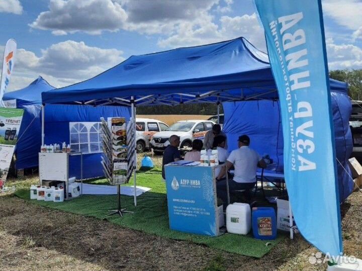 Шатёр тент палатка новое 3х3 3х4,5 3х6