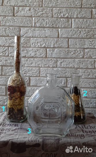 Бутылка стеклянная