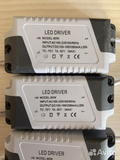 LED driver 60W