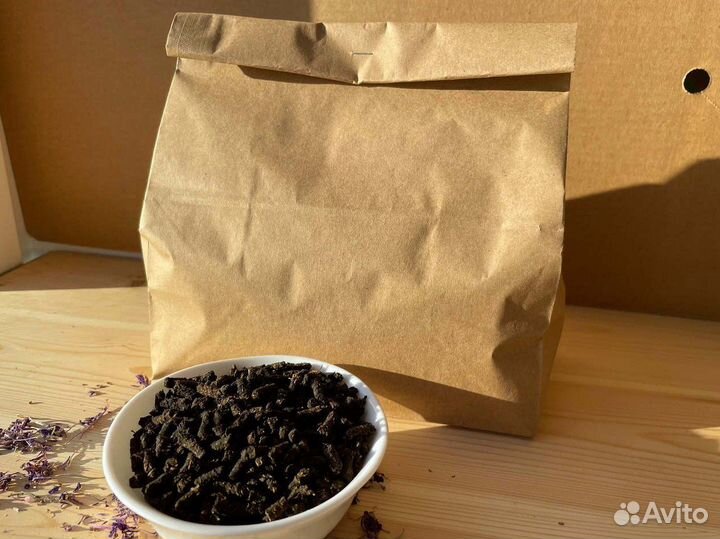 Иван-чай 1 килограмм сезон 2023, тот самый чай