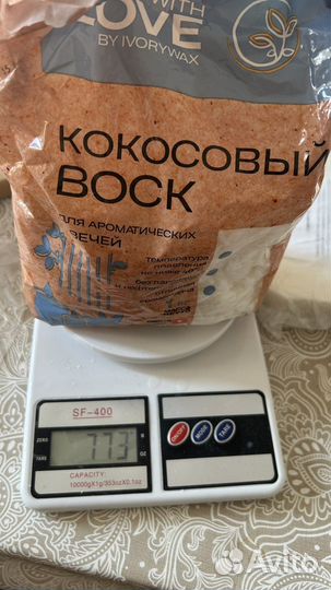 Соевый воск для контейнерных свечей