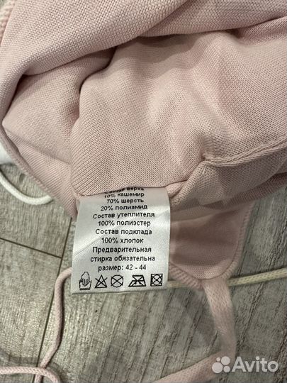 Новые детские шапочки