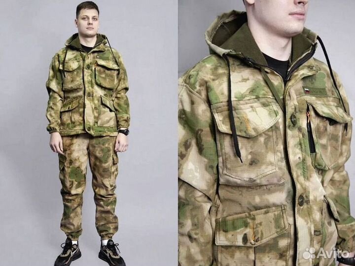 Костюм горка