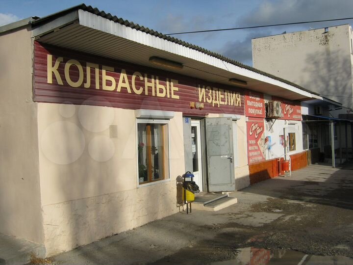 Торговая площадь, 77.5 м²