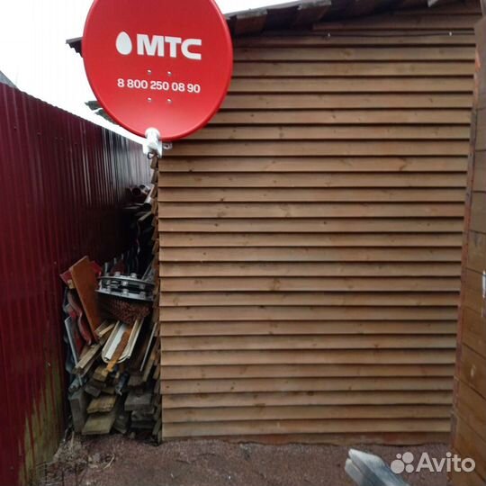 Спутниковое тв и интернет МТС