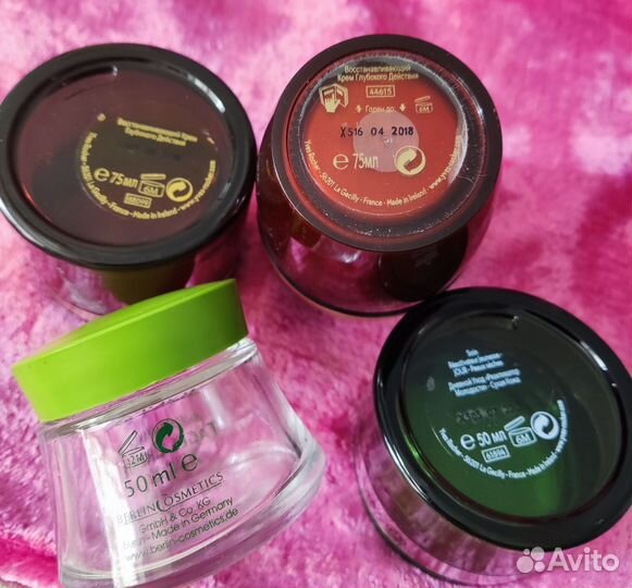 Пустые баночки из-под кремов