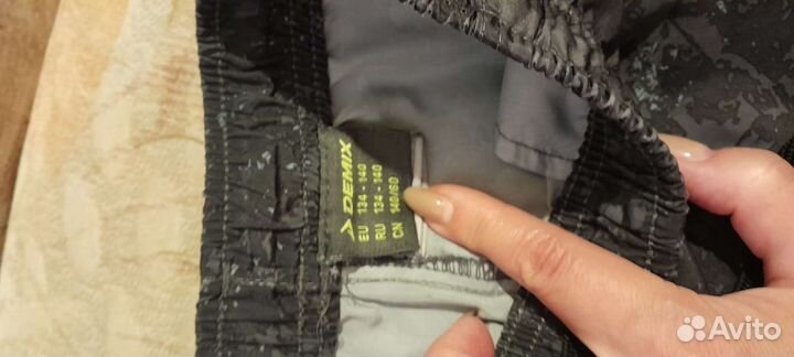 Шорты спортивные