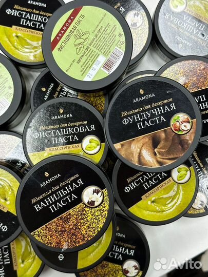 Кондитерский инвентарь, товары для кондитеров