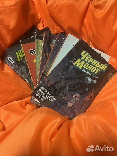 Черный молот